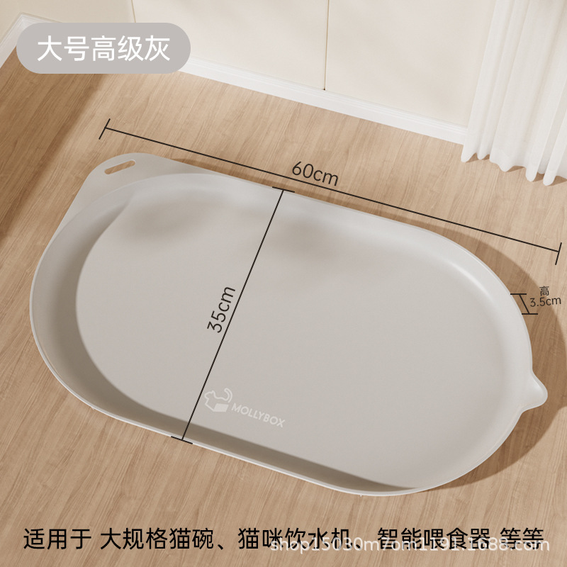ペット用キャットフードプレースマット、防水性と滑り止め、猫用ボウル、犬用大型食事マット、ディナープレート、キャットフードボウル、猫用ボウル|undefined
