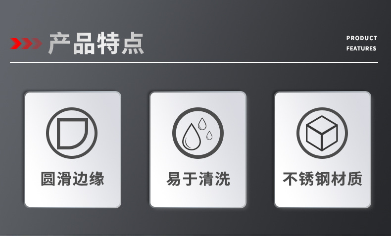 E-_2022_波浪纹刀具六件套_主图_2_02