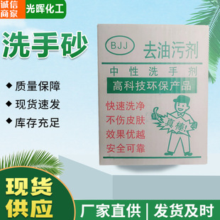 ���Iȥ��ȥ�ۺ���ϴ�ַۙC�޹�׃���־S�޹�ϴ��ɰ������