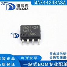 ԭװȫ�� ��Ƭ MAX44248ASA+T SOIC-8 �����˷� ����Ŵ���оƬ