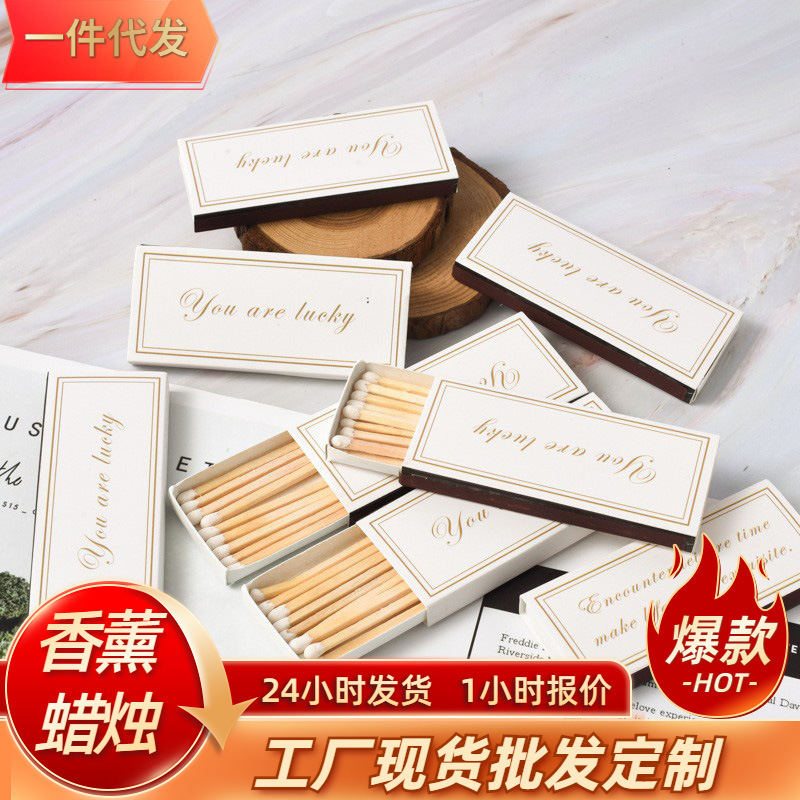 Matchsticks for Scented Candles, Boxed Matches, Long Wooden Stick Matches 75mm, Gift Items, Wooden Matches Matchsticks for Scented Candles, Boxed Matches, Long Wooden Stick Matches 75mm, Gift Items, Wooden Matches