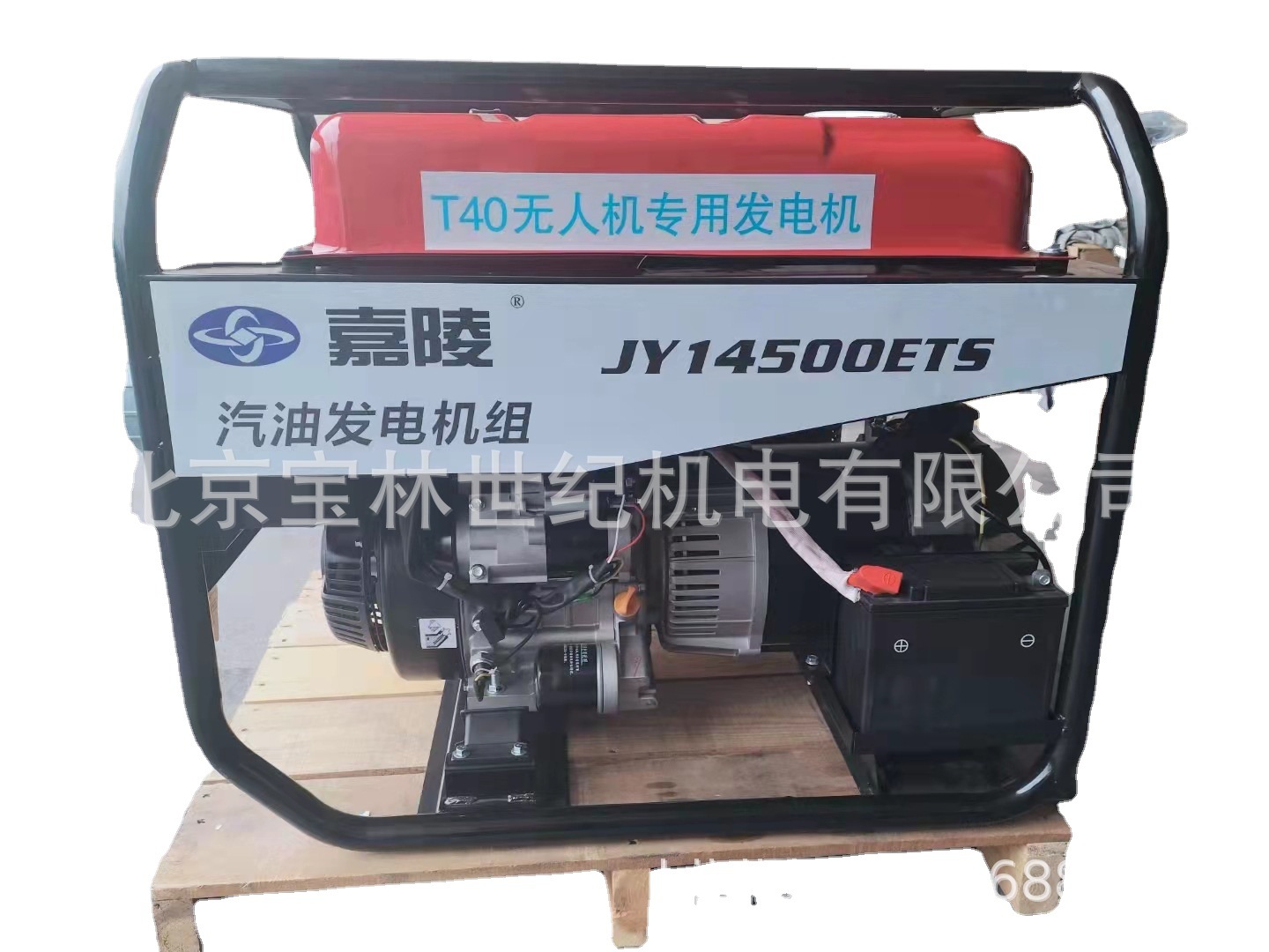 JY14500ETS�������ͷ����11KW�ȹ���T40�����˻���緢���