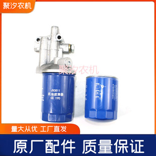 �|�L�r�C���R304 404 454�����C�������l�әC�C�͞V����JX0811