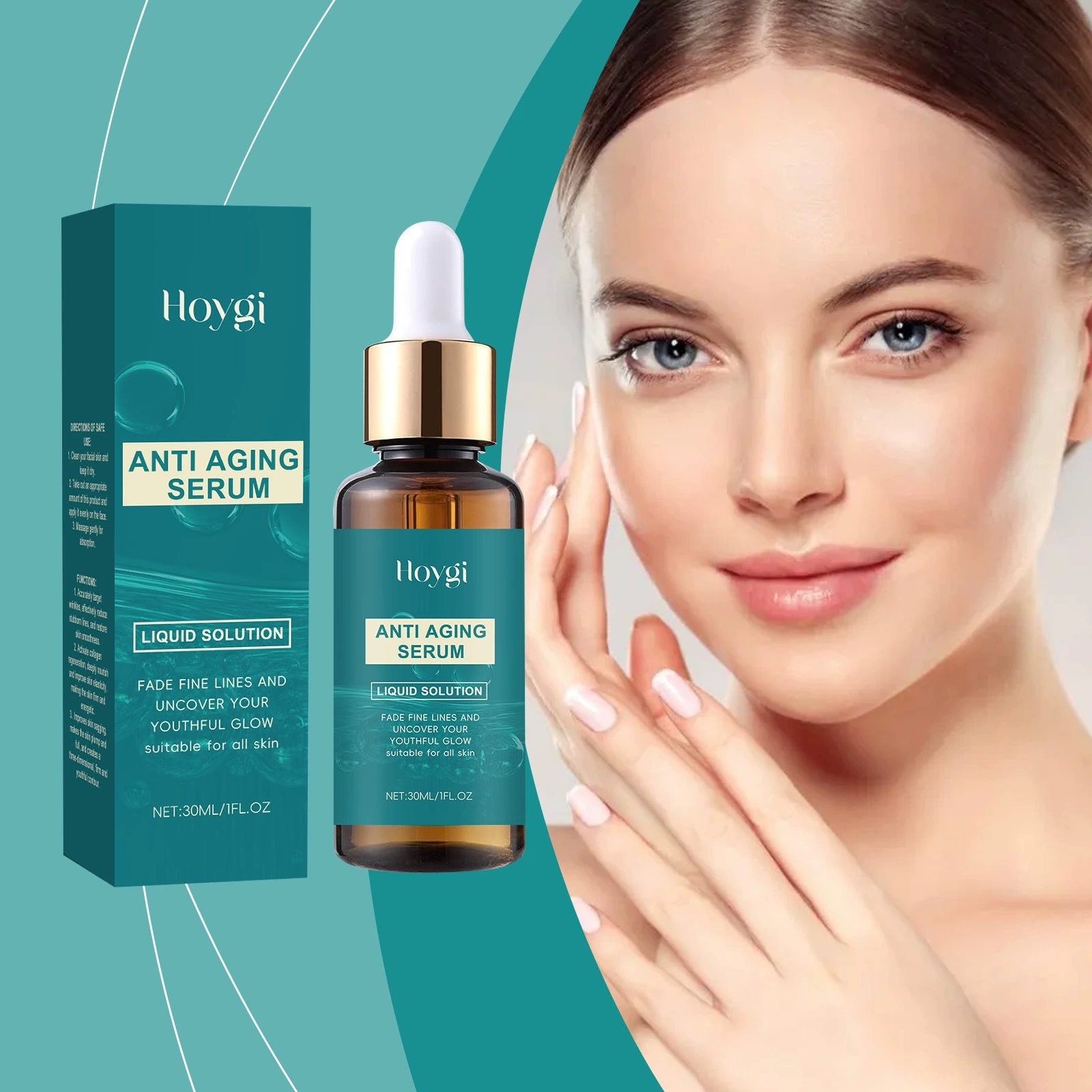 HOYGI Softening Essence Нежно питает кожу лица, нежно увлажняет, успокаивает, увлажняет и омолаживает эссенцию кожи.