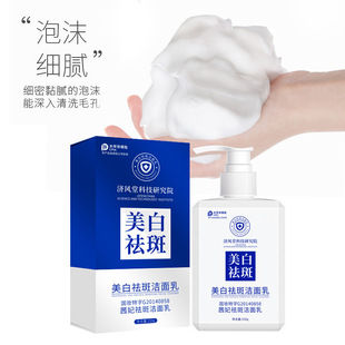 ���L�ð����ϴ���������坍�������Sˮ�����w��������l�S���l