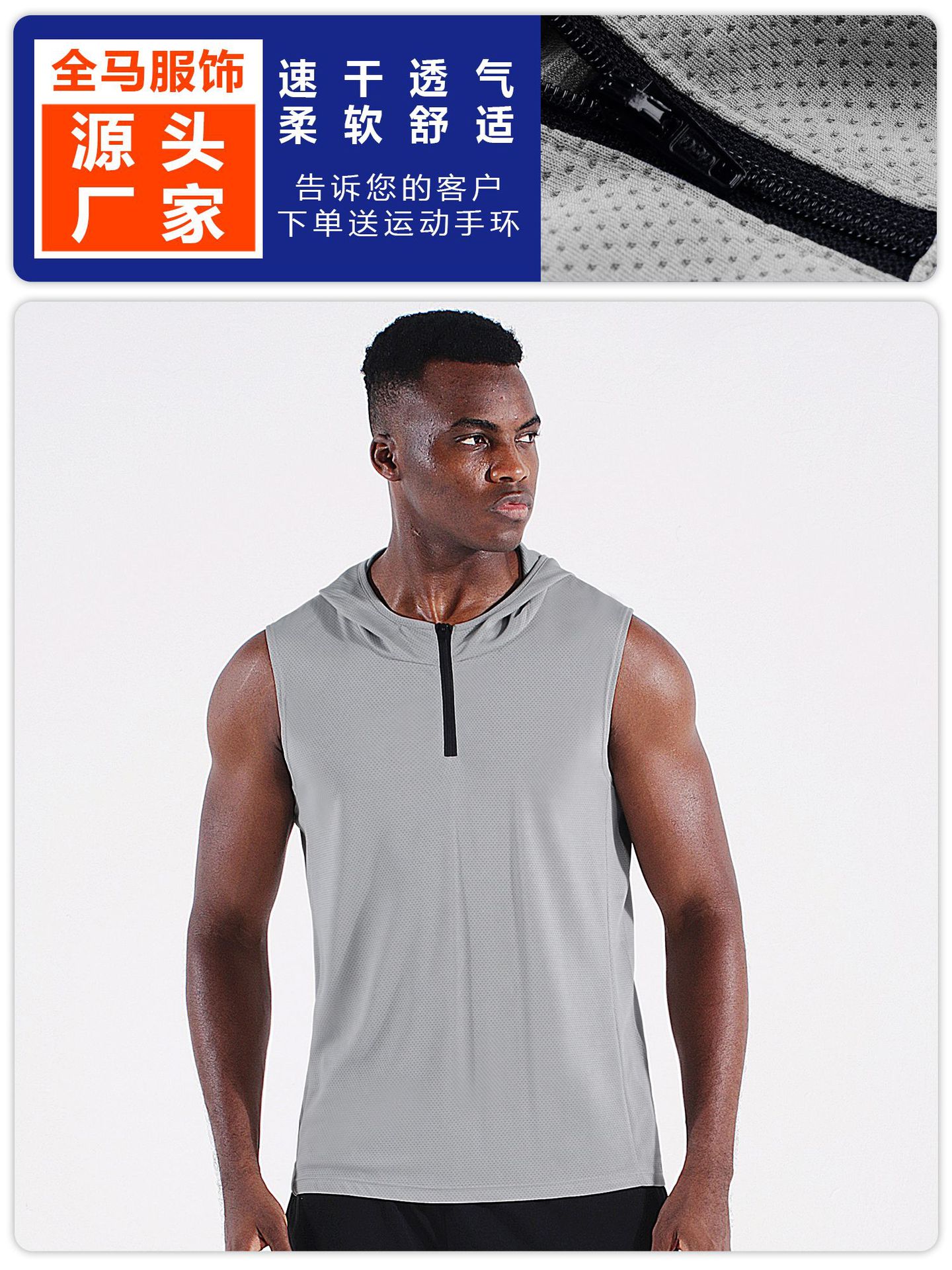 Hombres de verano con capucha cremallera chaleco deportivo chaleco sin mangas ropa de entrenamiento suelta correr baloncesto ropa de secado rápido delgada image 3