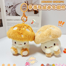 ԭ���ɐ��㹽ë�q���В������Ģ����ż耳׿���H�������С�YƷ