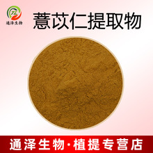 ޲������ȡ��10��1  ˮ��޲�׷۬F؛ șʳͬԴԭ�� ޲����ȡ��