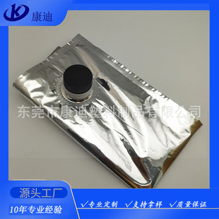 ��XBIB���д� 3L 96oz���w�t�ƿ���Һ�� ���ῧ�ȼ���