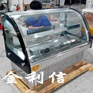 �����¿������͵�����ؙ�����̨��С�䙙���c�����r��