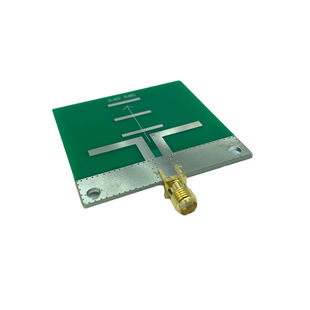 2.4G/5.8G Image Transmission Wifi Antenna Dual-Band Antenna in Stock Can Directly Shoot Router Antenna Gain