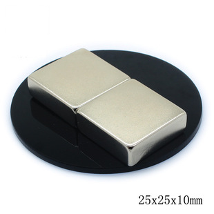 25x25x10mm�S�F�𷽉K���F����ϡ������������Fʯ�����Ώ����Ű�