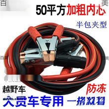 �����B��늾���܇��F�����ƿ�ƿ��܇�Ӵִ���