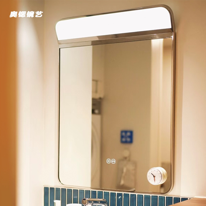 Xiaohongshu Same Style Stainless Steel Frame Led Smart Bathroom Mirror with Light, Bathroom Wall-Mounted Anti-Fog Mirror