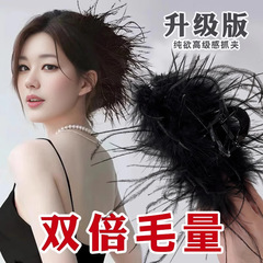 羽のヘアピンの女性の後頭部の高級感のダチョウの毛のクリップの大きいサイズの髪の量の団子の頭の旺盛なサメのクリップが現れます。