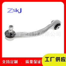 �ɶ��Ƶ������ڰµ��������Ʊ�4M0407510B 4M0407509B