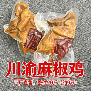 ����ζ�����u �������u�������|�o�����ð��b20����ռӟἴʳ