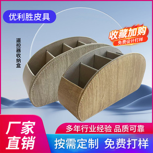 �b�����ռ{���b���������ռ{���k����������PUƤ�ﻯ�yƷ�ռ{��