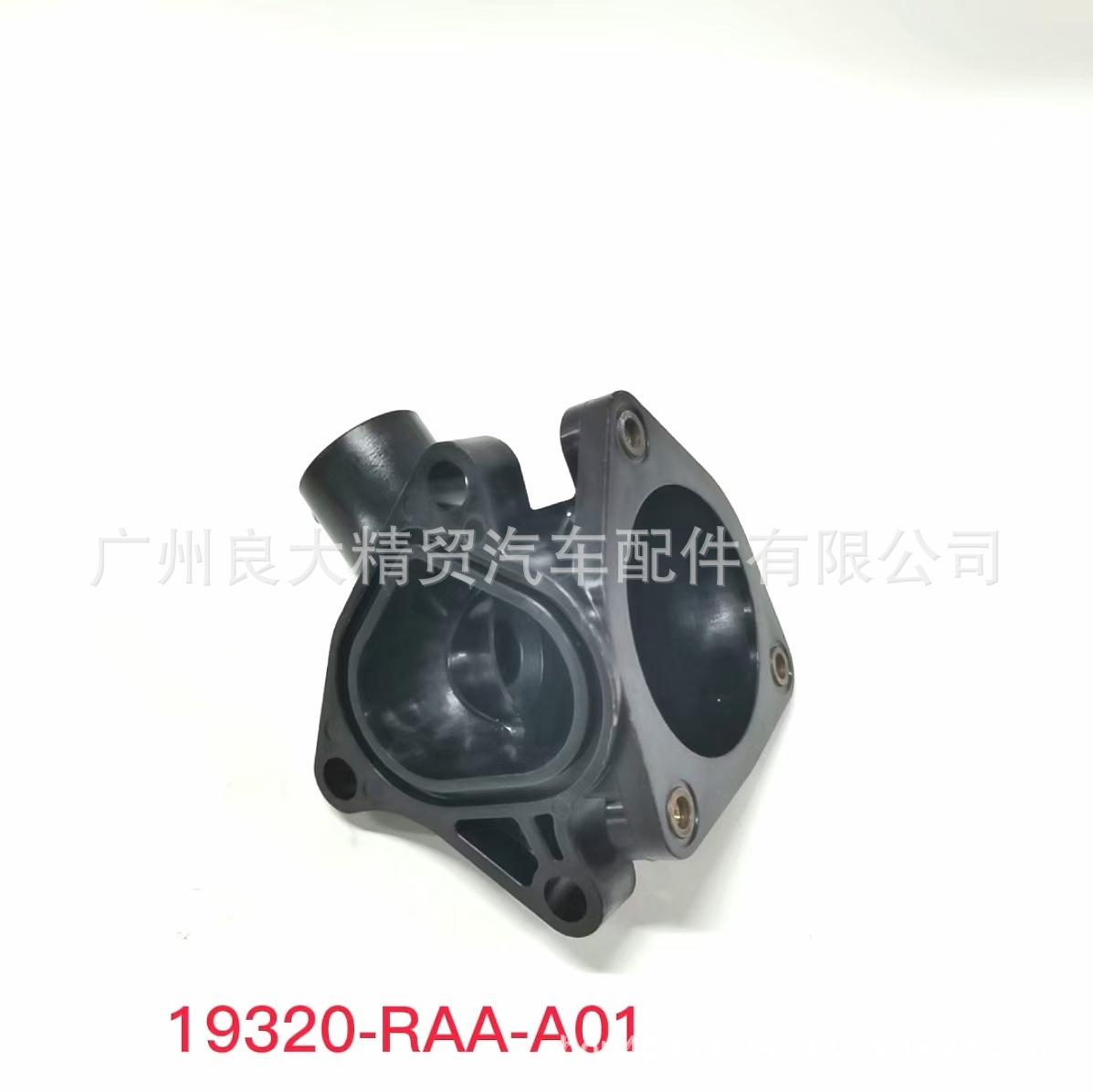 19320-RAA-A01 is suitable for Honda Accord Alishon thermostat assembly