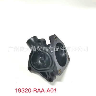 19320-RAA-A01 is suitable, economizer