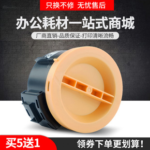 �m�ø�ʿʩ��P205b�ۺ�M205fw M215b p215bī��ͲM215fw̼��M205B