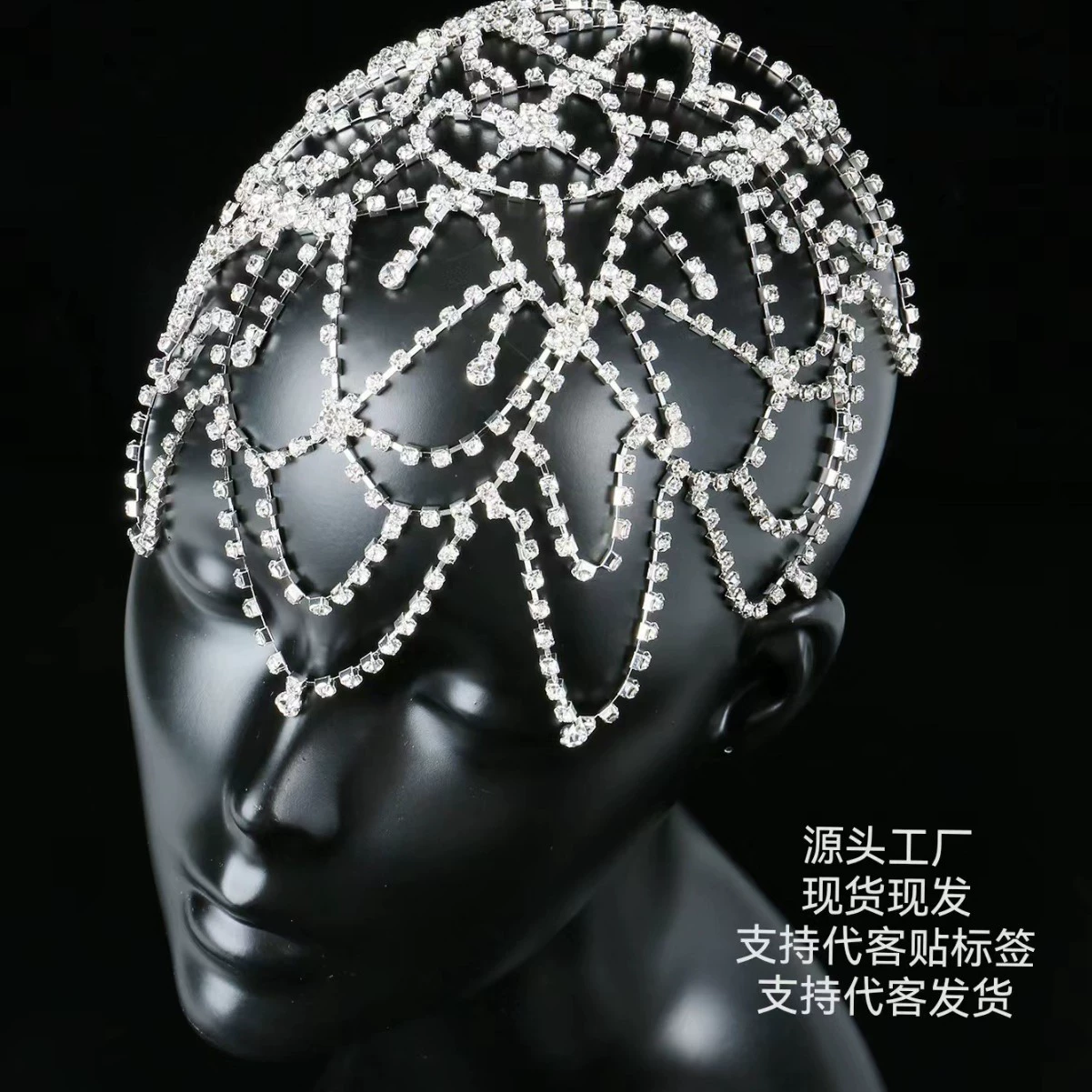 Модный аксессуар для волос, заколка, европейский стиль, инкрустирован diamonds