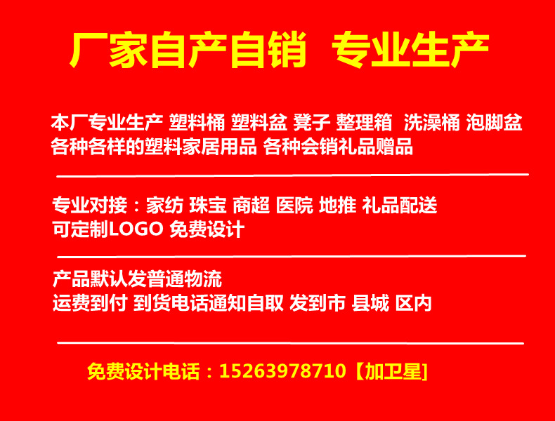 未命名_副本