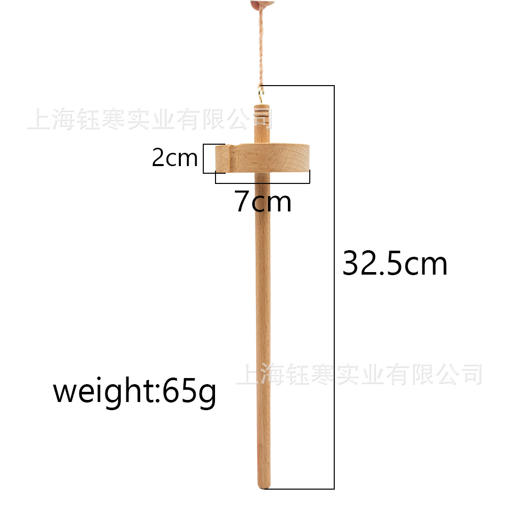 drop spindle in wooden纺锤落梭 毛线纺织打捻工具 手混毛线工具-阿里巴巴