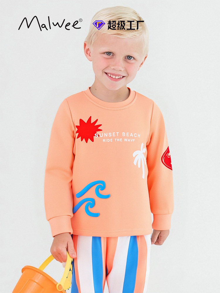Malwee transfronterizo trajes infantiles de otoño nuevos trajes para el hogar europeos y estadounidenses niños de media edad cuello redondo manga larga guapo conjunto de dos piezas