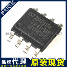 SST25VF010A-33-4I-SAE SST25VF010A Ʒƴ ԭb  bom