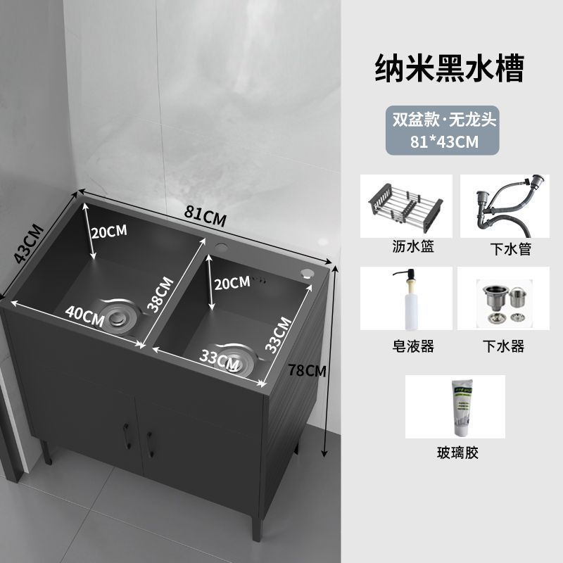 家用厨房不锈钢实木水槽柜出租房单双槽洗碗池简易洗菜盆一体柜子|undefined