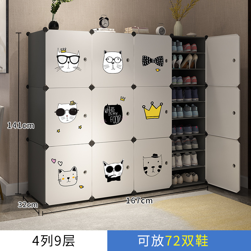 鞋架宿舍简易门口多层防尘家用室内好看经济型收纳卧室小型鞋柜子|undefined