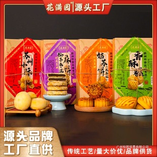 �K���خa���c�Ĺ��K��ζ���y���c���ָ�����c�����e��ʳ�ͶY��