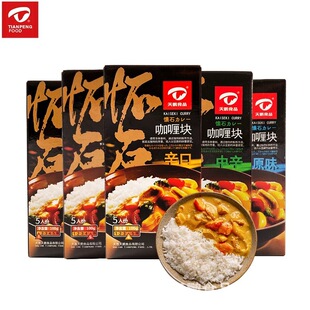 ���i�{ζƷԭζ΢��100g/��*40������ ��ʽ��ଉK