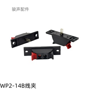 WP2-14Bֱ�N�������Ⱦ��A���l���A2λ��표yԇ�A�������A�t�ھ�