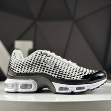 ��ԭMax Plus�ܲ�Ь���QTN�W��͸���ճ��\��Ь��|�ٴ������eЬ
