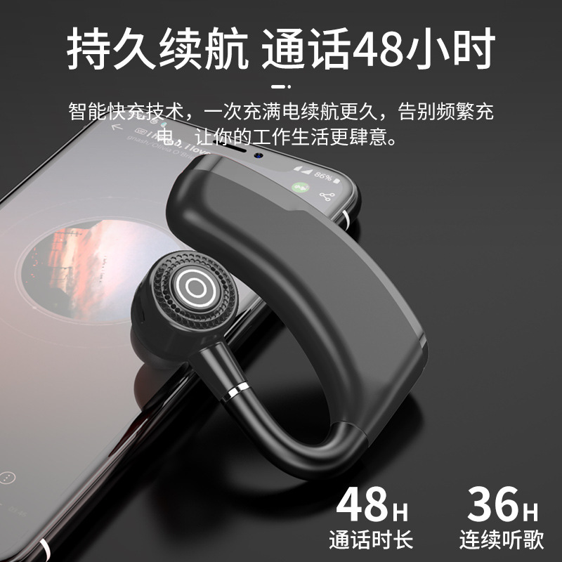 工場直販v 10 bluetoothイヤホンhd通話長待機無線耳掛けはアンドロイドリンゴ華為を適用する|undefined