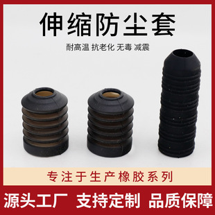 ��܇���y���o����܇�����z���y��s������������ĥ���z���m��