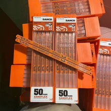 现货24牙细齿钢锯条12寸淬火木工回弹锯条手工双金属锯条