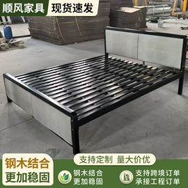 铁艺/钢木床;办公椅;床头柜