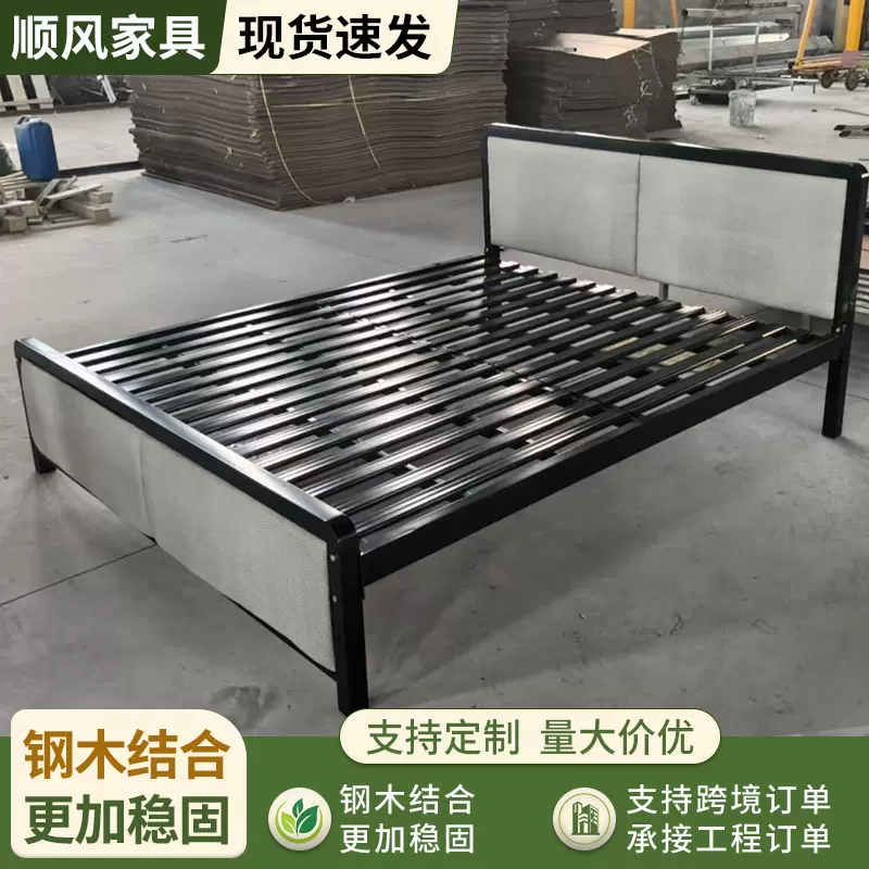 跨境软包钢架床一件起批家用出租双人床可调节简约加固加厚钢木床