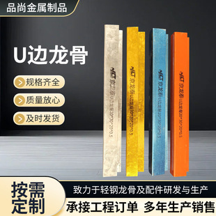 �羳U߅���ǽ��B���p������b�޹��̵�픲�����\�k���Ҹ�������