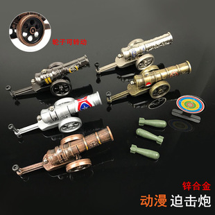 �����ȓ��ڃ�ͯ��߽��ٻ���l��Ͻ���ڏ��񏗄�����Ӱ���\��