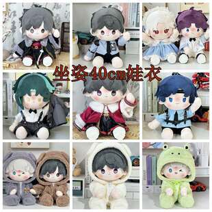 �߲߻����˿�40cm�޻�����һ���pë�q�����·������·��Q�b�H�·�