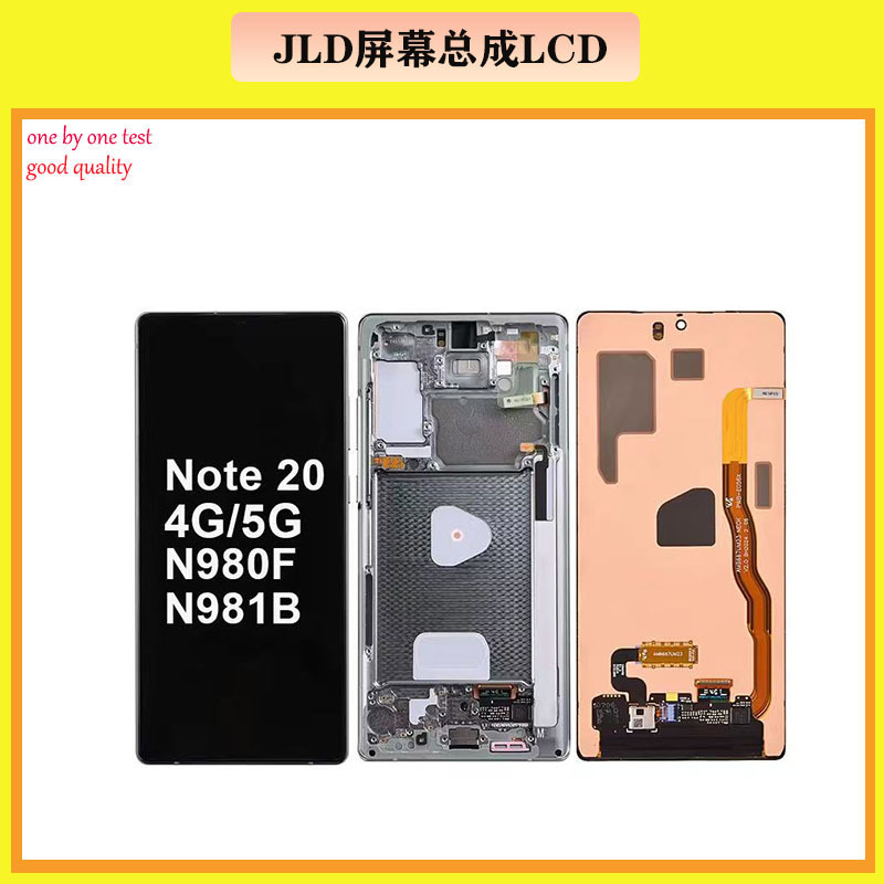 Aplicable a Samsung Galaxy NOTE20 conjunto de pantalla de teléfono móvil N981 conjunto de pantalla LCD original L