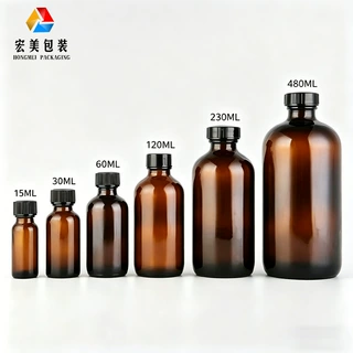 现货120ml茶色波士顿玻璃瓶 避光胶木盖 精油化妆品分装瓶批发