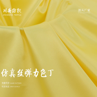 �F؛����z��ɫ�H�w��������ɫ���h���ﲼ�ȴ径��I���Ӽҷ�����