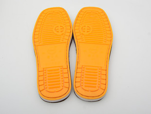 Sole Non-Slip Tendon Sole Wear-Resistant Sponge Shoe Upper Hook Shoe Slipper Sole Hand-Knitted Wool Cotton Sole