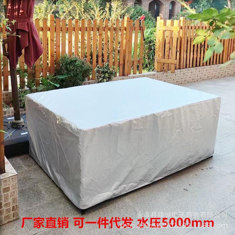 In stock Amazon 420D outdoor courtyard table and chair dust cover waterproof rain cover furniture cover sun protection cross-border manufacturers In stock Amazon 420D outdoor courtyard table and chair dust cover waterproof rain cover furniture cover sun protection cross-border manufacturers