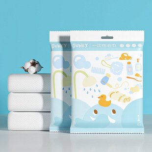 Disposable Bath Towel Travel Thickened Hotel B&B Individually Packaged Compressed Thickened Bath Towel